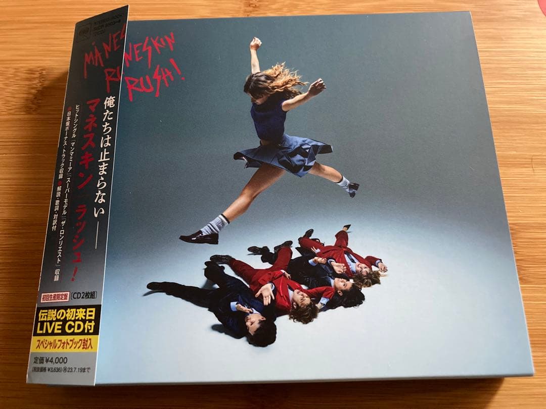 ダミアーノ直筆サイン　マネスキン　maneskin メガジャケット付初回盤2CD