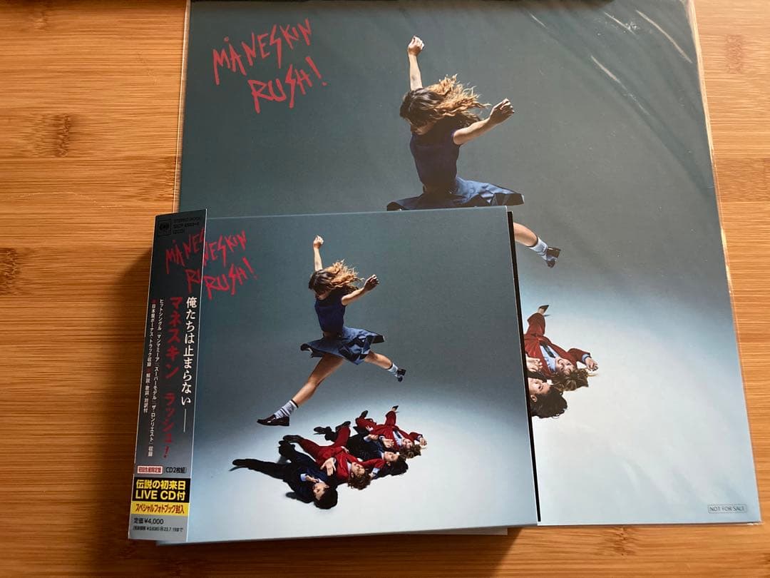 ダミアーノ直筆サイン　マネスキン　maneskin メガジャケット付初回盤2CD