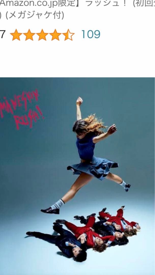 ダミアーノ直筆サイン　マネスキン　maneskin メガジャケット付初回盤2CD