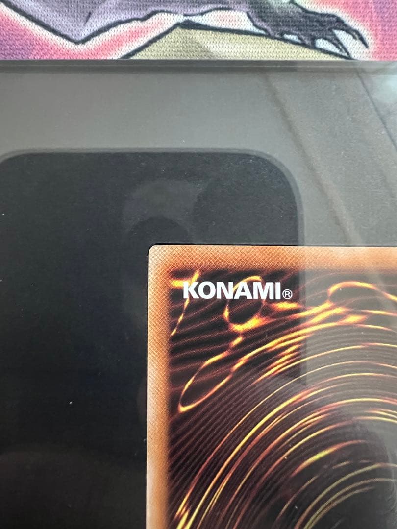 【遊戯王】side:PRIDEスペシャルカードセット青眼の白龍&真紅眼の黒竜