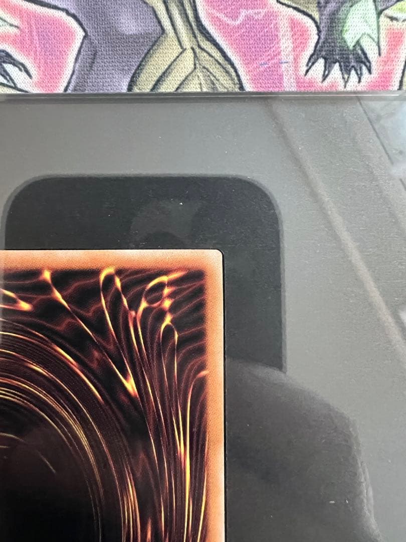 【遊戯王】side:PRIDEスペシャルカードセット青眼の白龍&真紅眼の黒竜