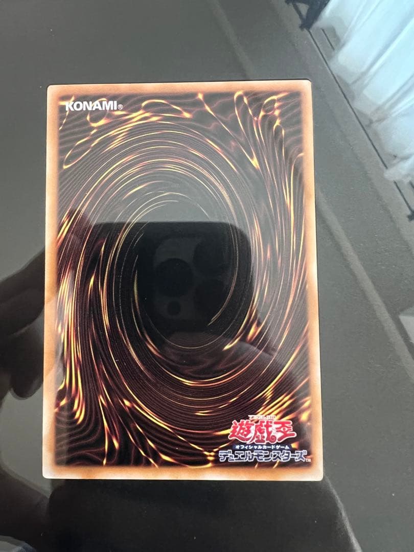 【遊戯王】side:PRIDEスペシャルカードセット青眼の白龍&真紅眼の黒竜