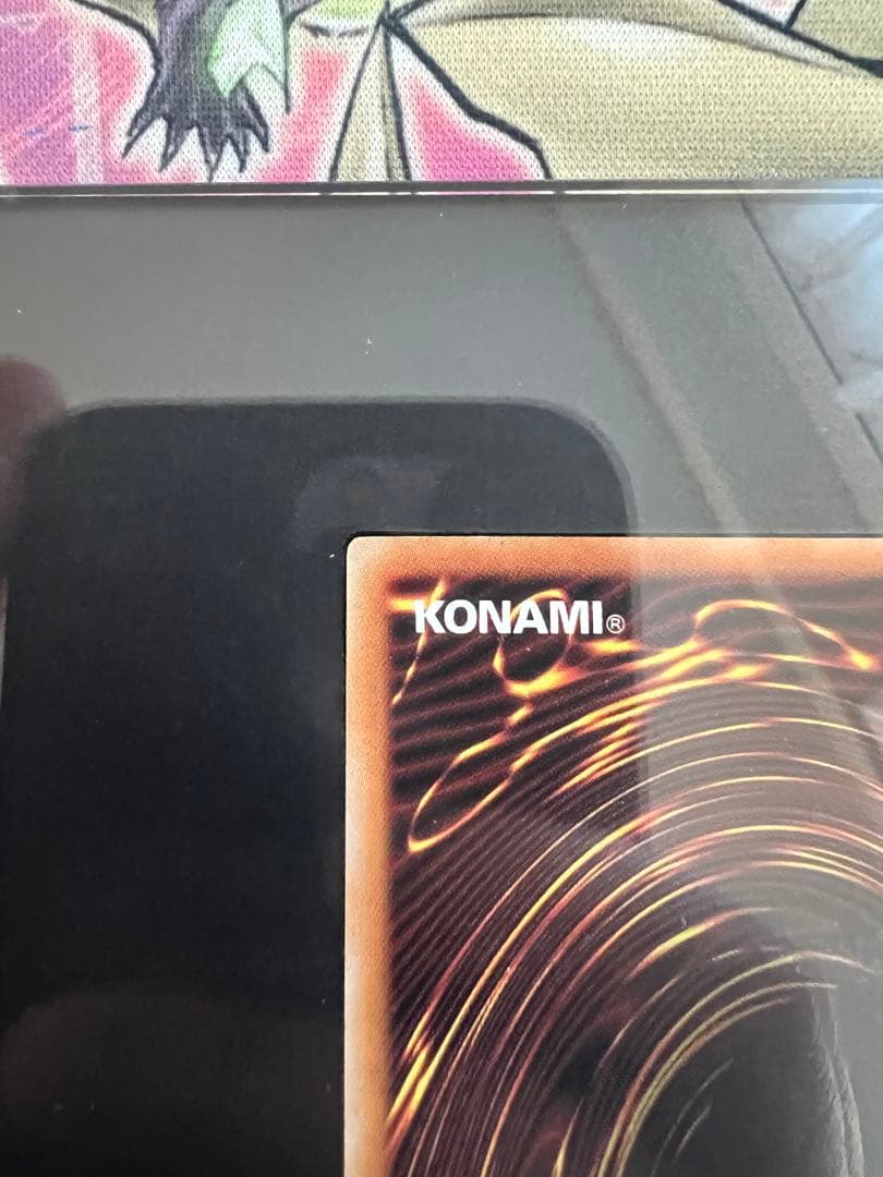 【遊戯王】side:PRIDEスペシャルカードセット青眼の白龍&真紅眼の黒竜