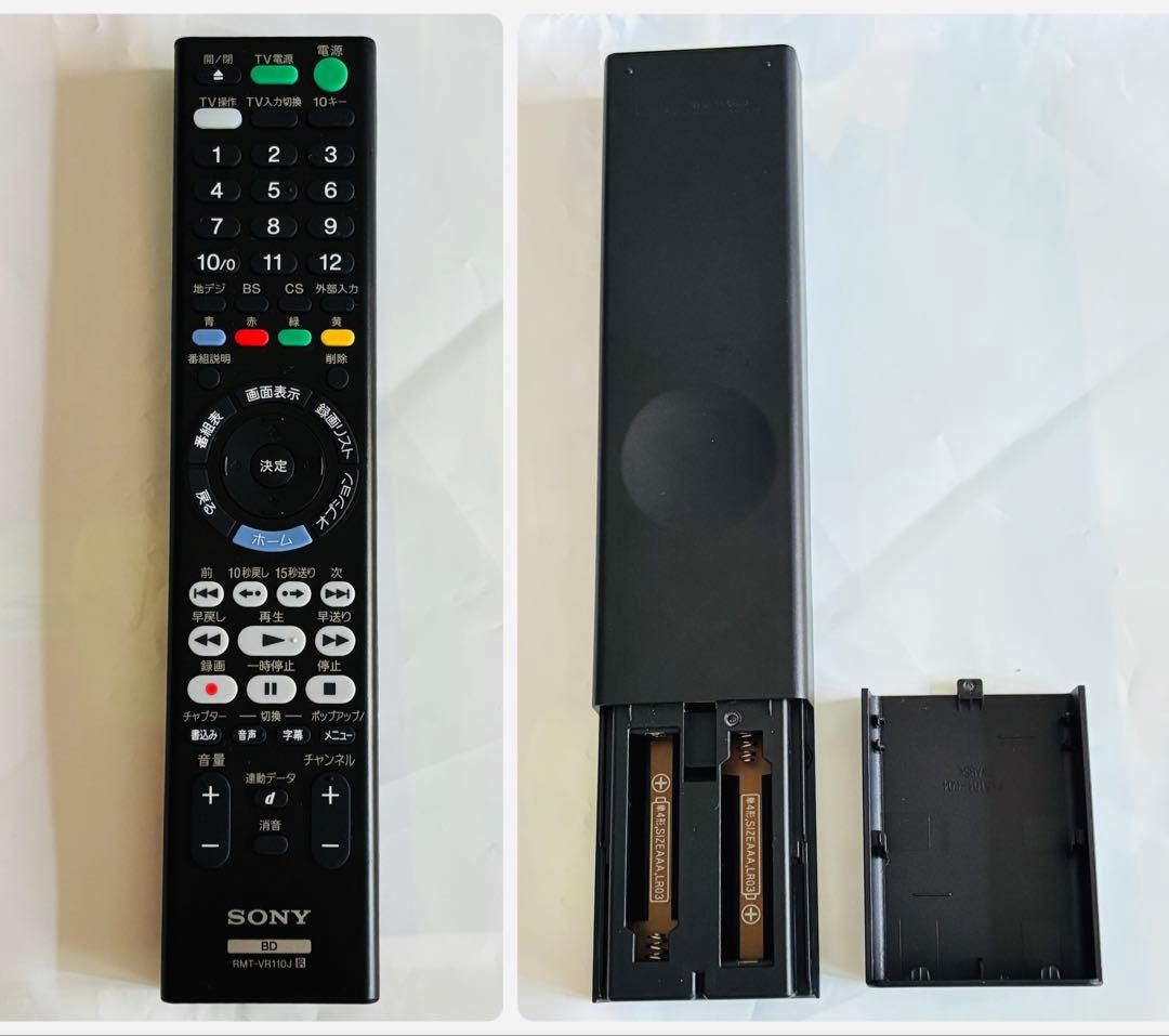 SONY BDZ-ZW1500 ブルーレイ DVDレコーダー　リモコン付