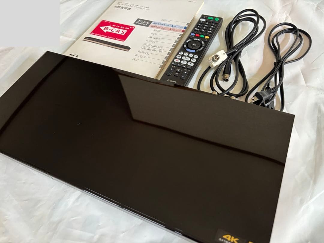 SONY BDZ-ZW1500 ブルーレイ DVDレコーダー　リモコン付