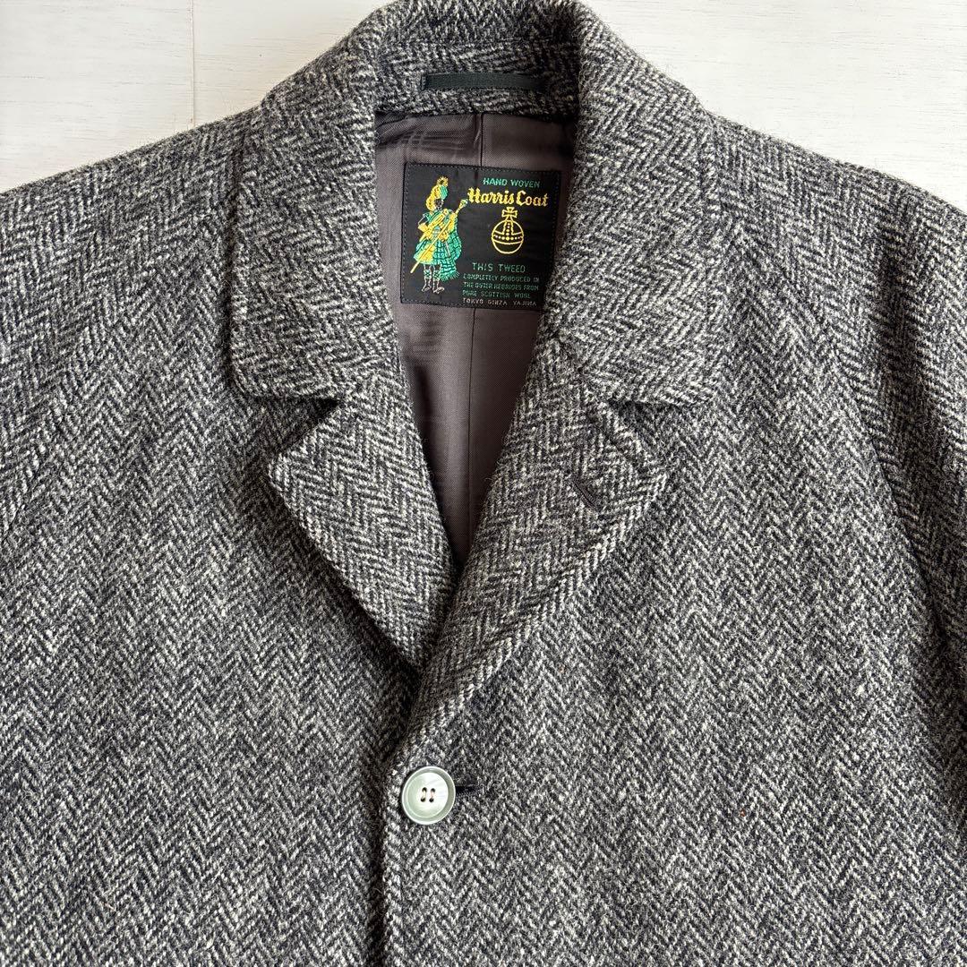 【GINZA YAJIMA】チェスターコート HarrisTweed 日本製