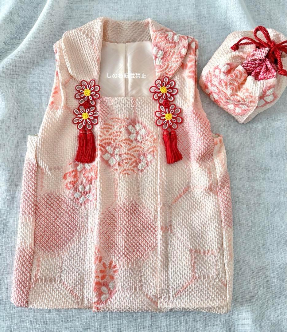 正絹総絞りお被布　巾着セット　亀甲 青海波に花丸紋模様 ベビーピンク×桃