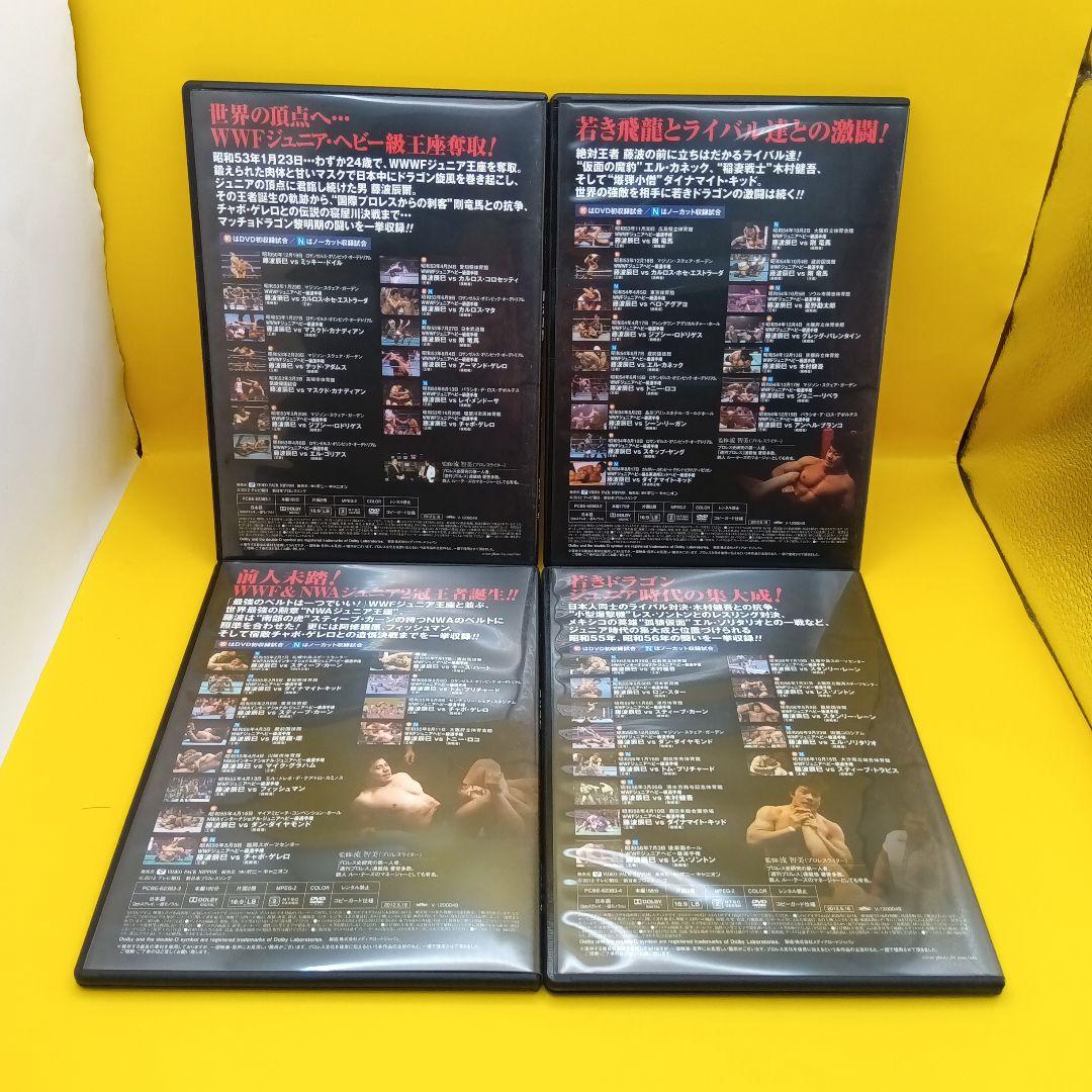 ♧ 藤波辰爾 デビュー40周年記念 DVD-BOX PCBE-62383