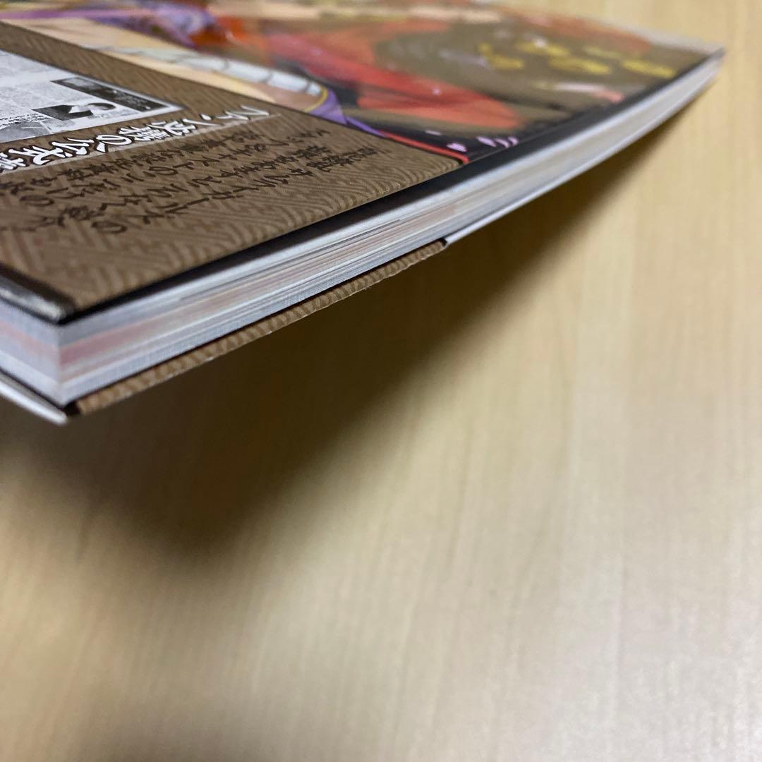 百花繚乱サムライガールズ大百花