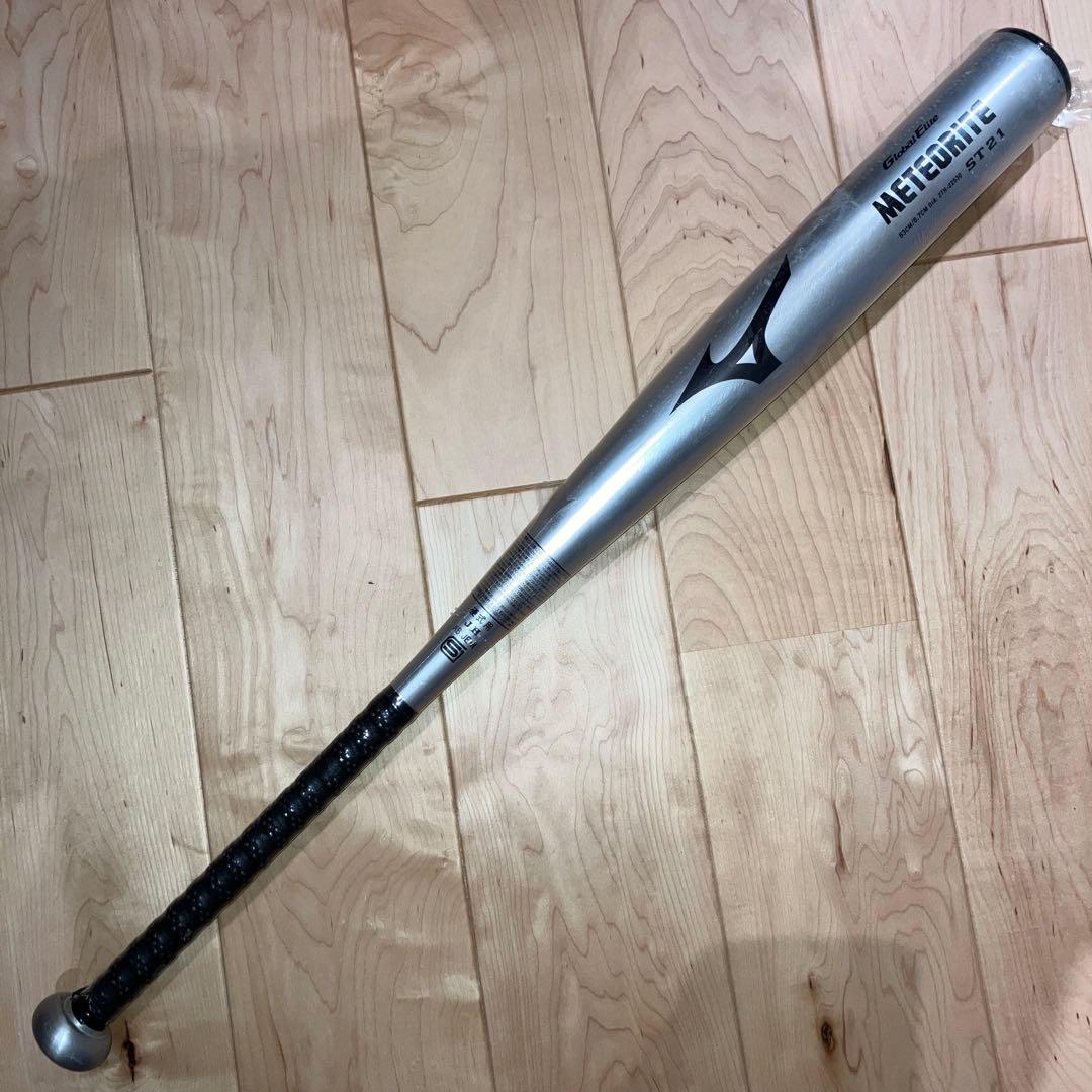 ミズノ　グローバルエリート　METEORITE 硬式金属バット