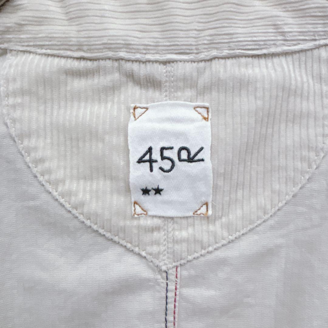 45R くてくてコーデュロイの908ジャケット スタンドカラー カバーオール