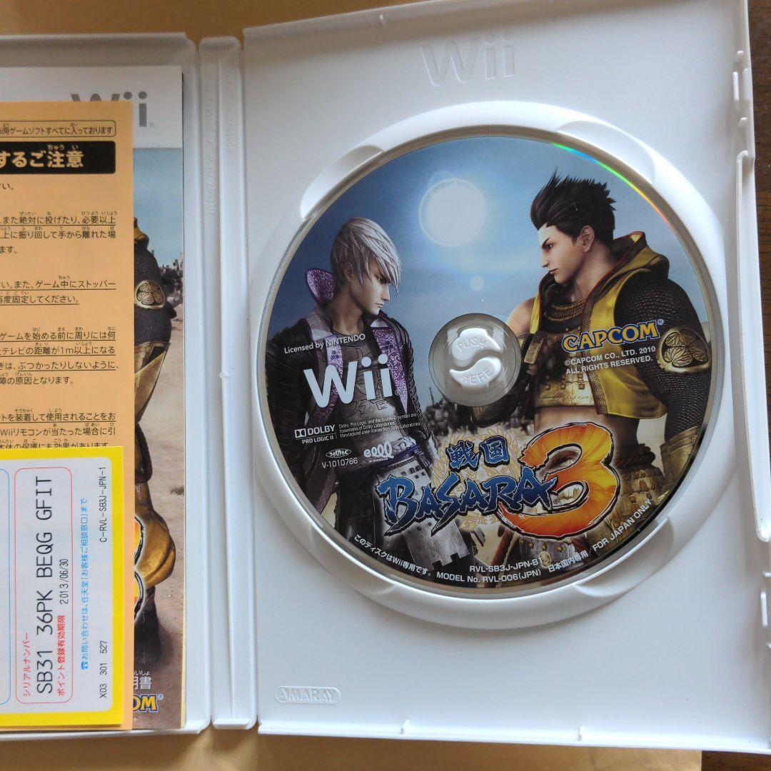 戦国BASARA3 クラシックコントローラPRO クロ パック Best Pr…