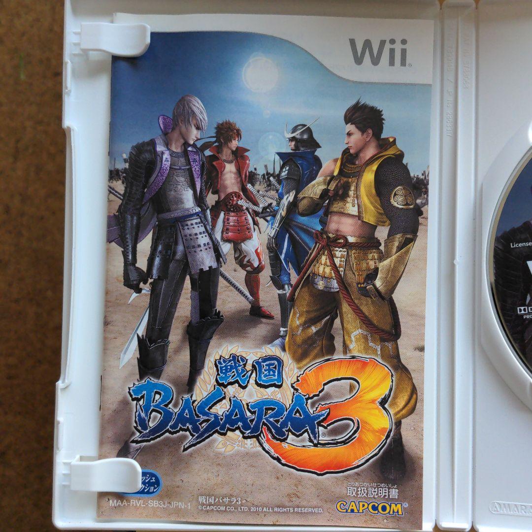 戦国BASARA3 クラシックコントローラPRO クロ パック Best Pr…