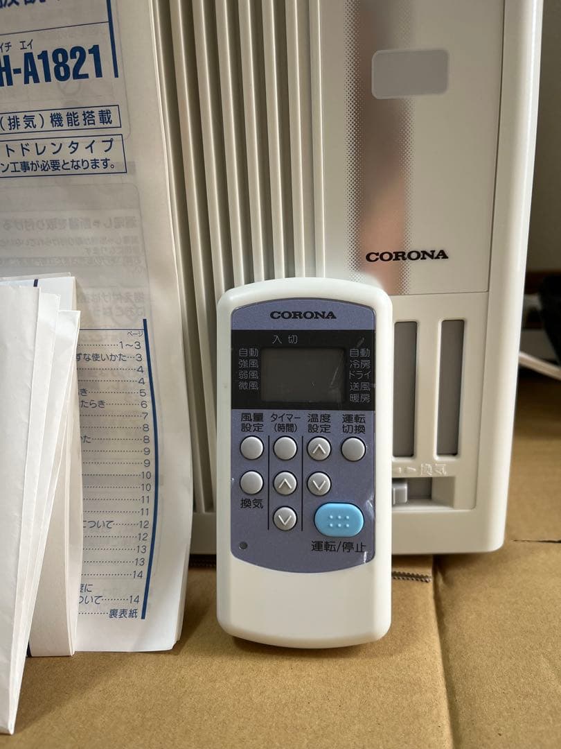 CORONA 冷暖房 ウィンドエアコン CWH−A1821 2021年製