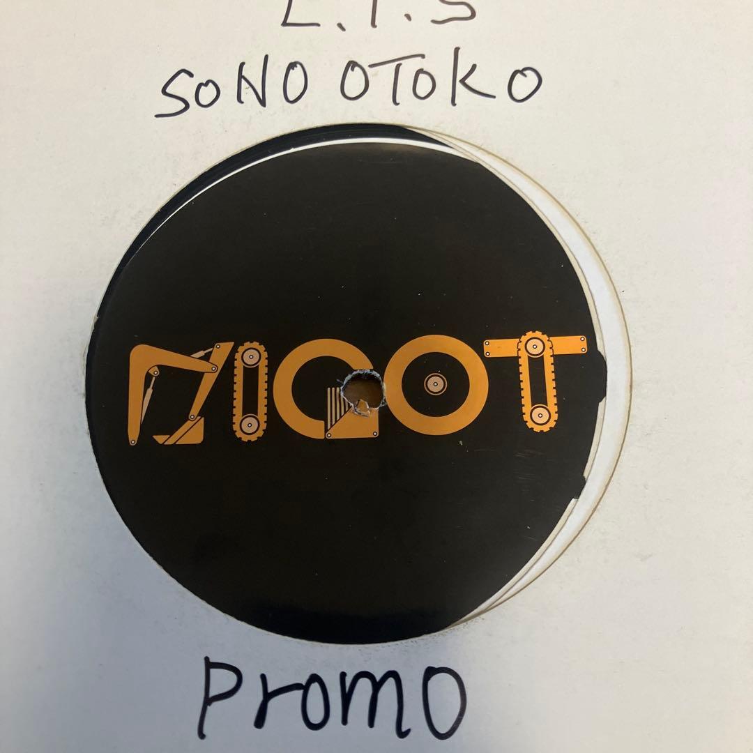 LUNCH TIME SPEEAX レアPROMO盤SET