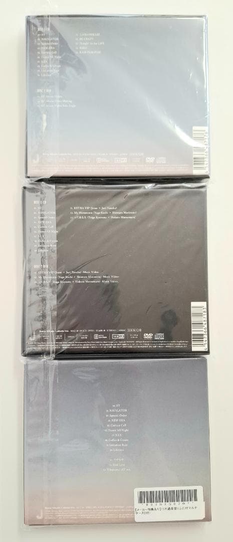 SixTONES 1ST 3形態セット（G526）