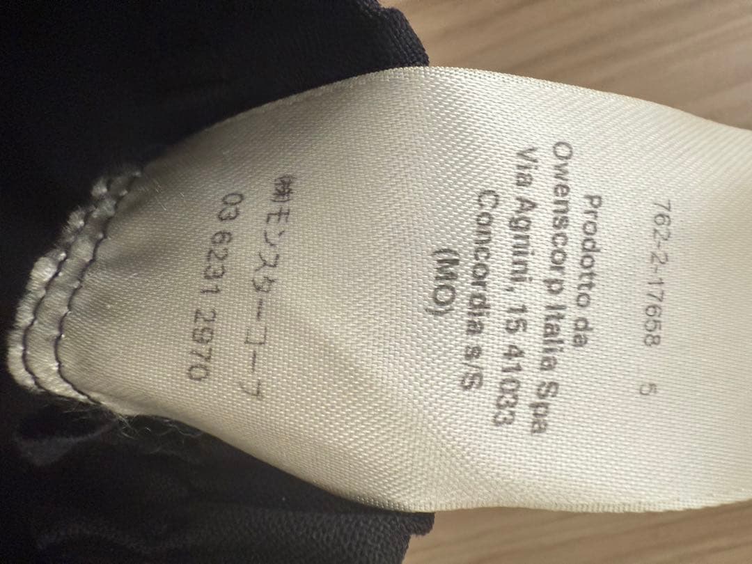 リックオウエンス DRAWSTRING SLIM 46 Rick Owens