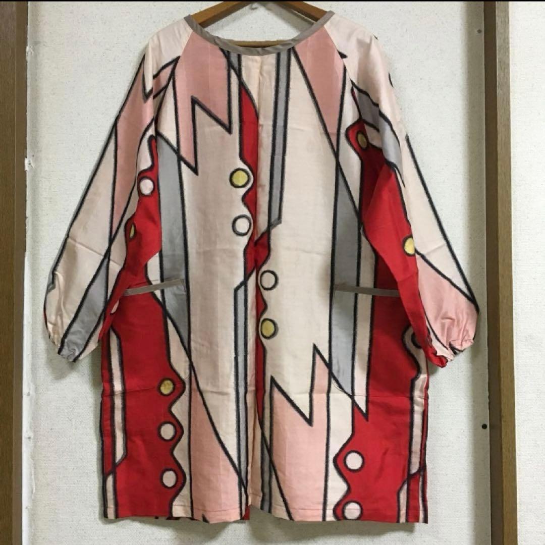 着物リメイク　割烹着　正絹銘仙　ピカソ風柄　古布リメイク