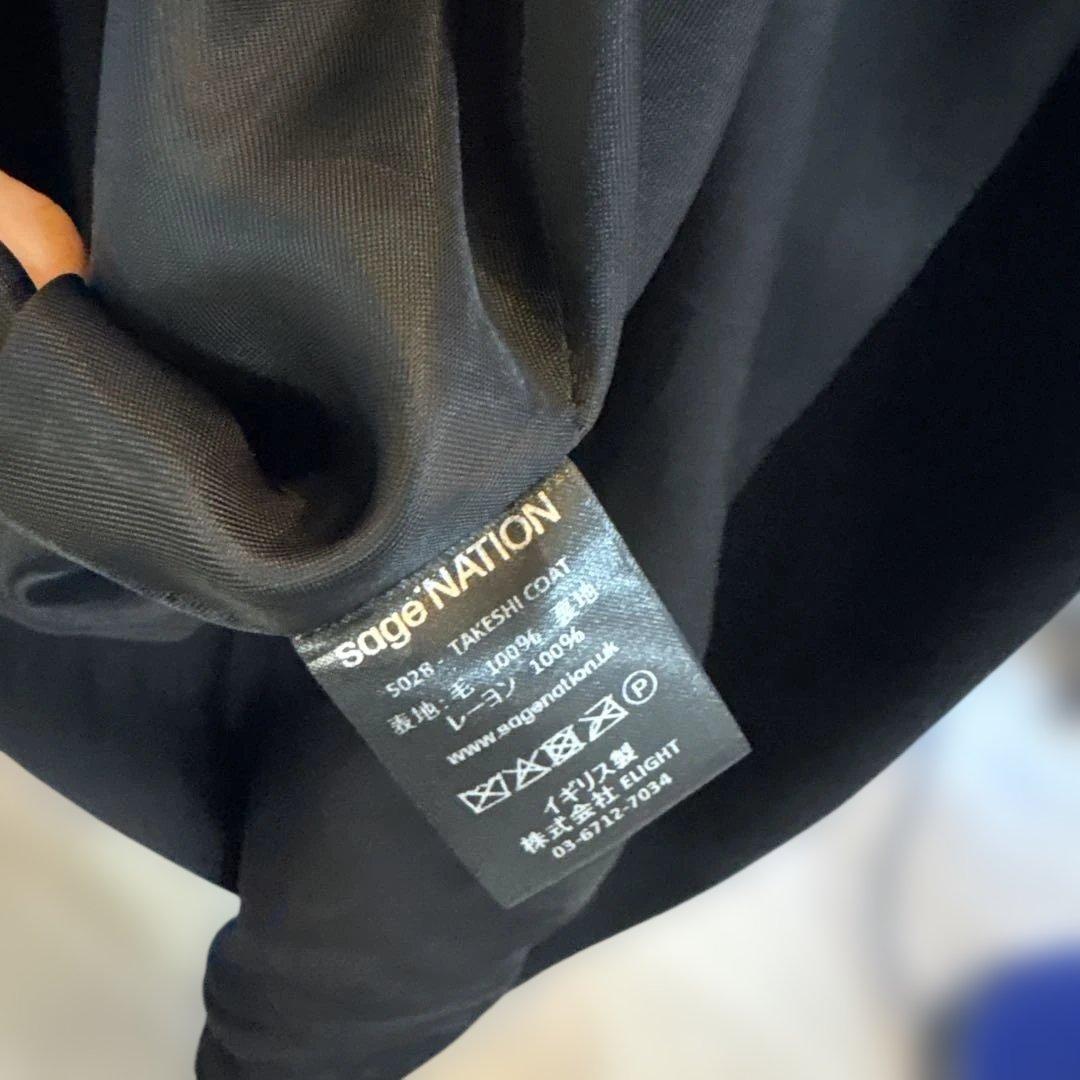 sagenation Takeshiコート　ウールコート
