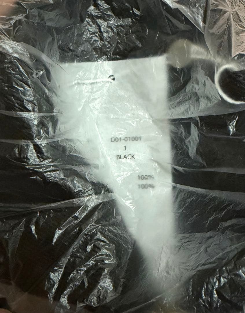 【comoli】26ss ブラックデニムジップショートジャケット サイズ1