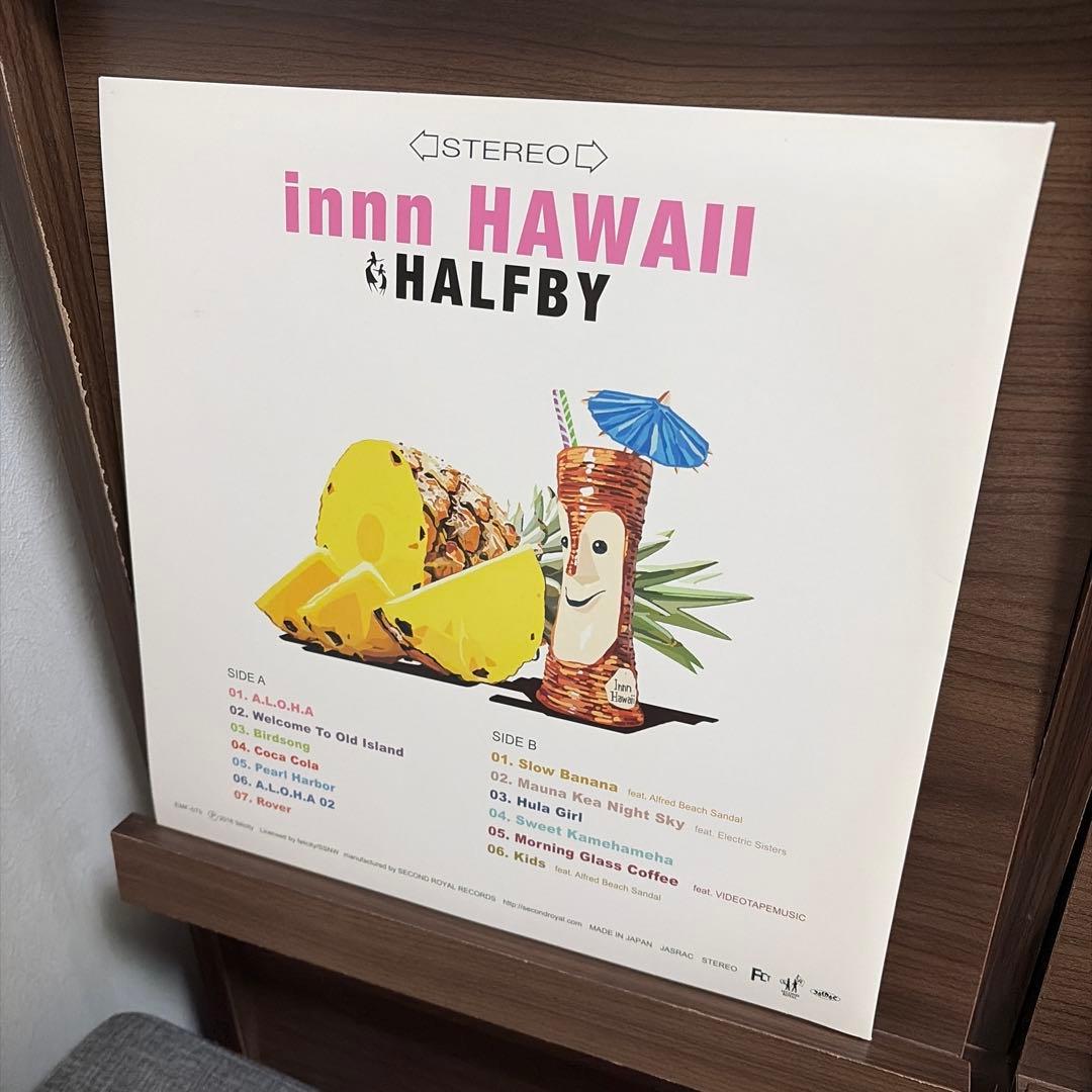 halfby レコード ハーフビー　innn HAWAII 12インチ