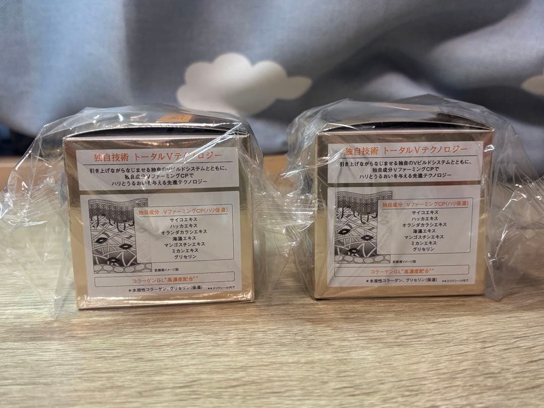 ELIXIR トータル V フィルムクリーム 50g 2個セット