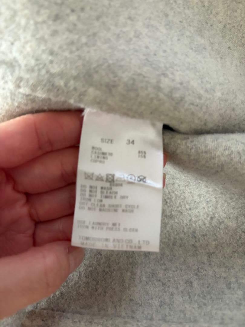 GALERIE VIE ライトメルトン チェスターコート　34 ライトグレー