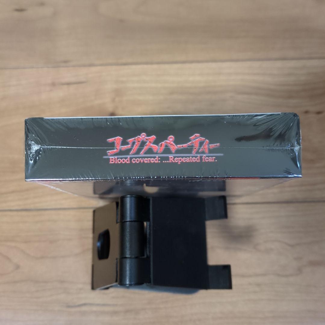 コープスパーティー Nintendo 3DS