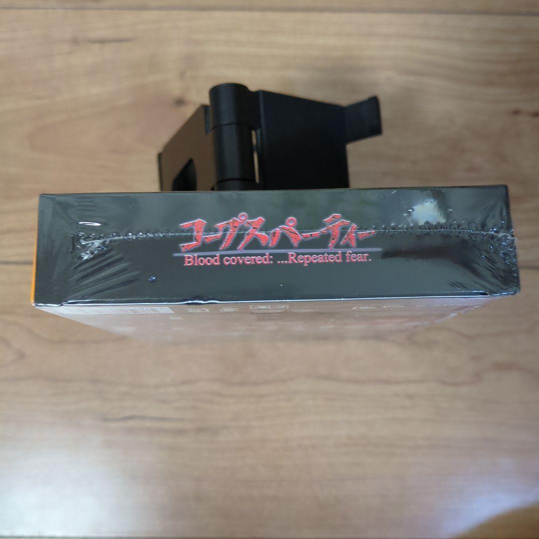 コープスパーティー Nintendo 3DS