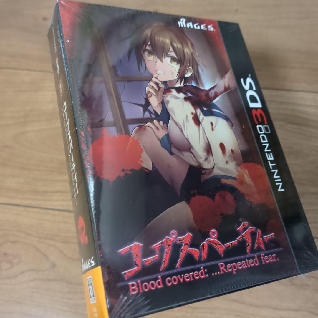 コープスパーティー Nintendo 3DS