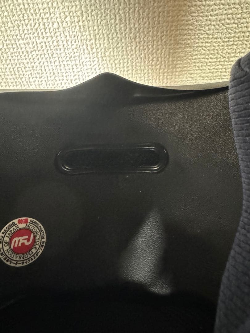 Arai Astro-GX マットブラック Lサイズ