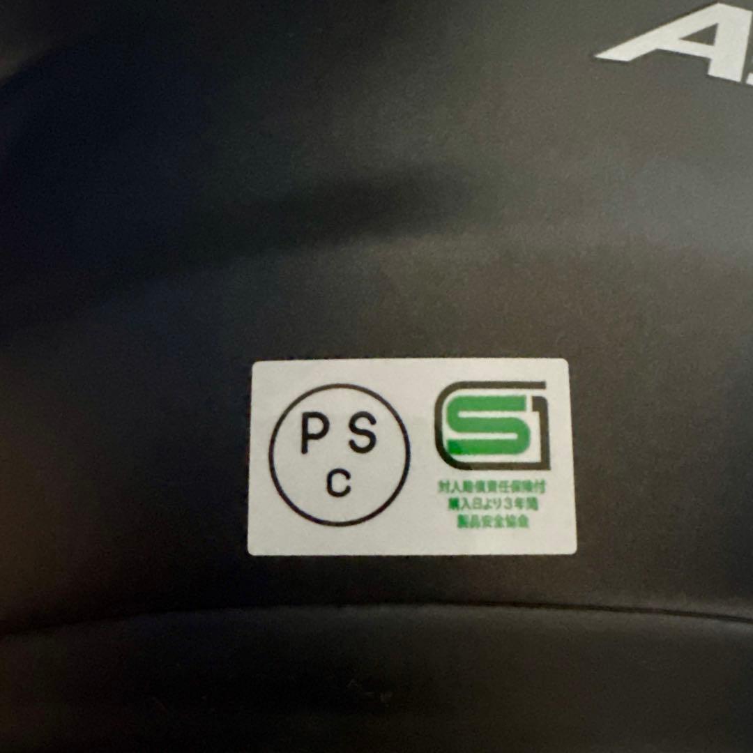 Arai Astro-GX マットブラック Lサイズ