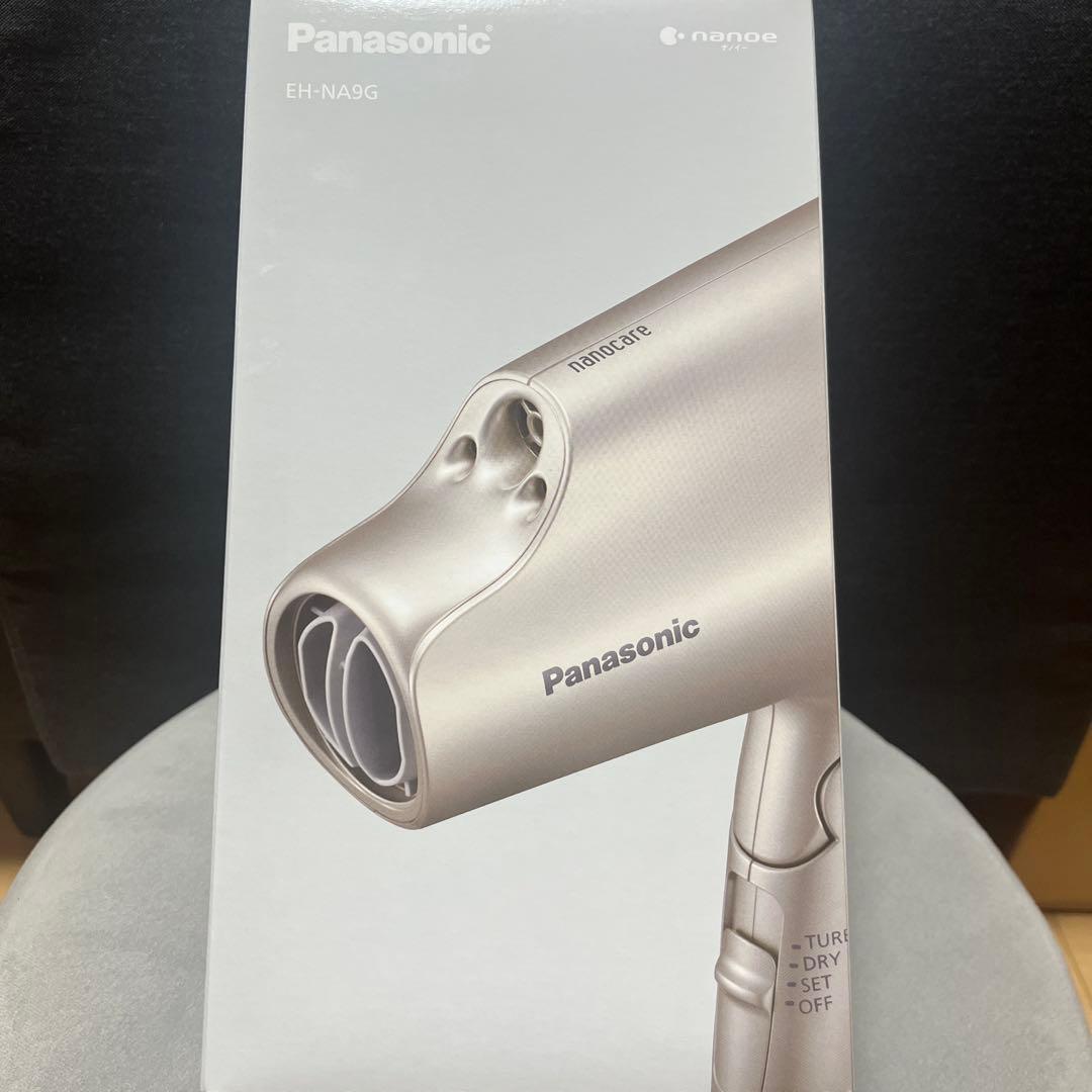 パナソニック　ヘアードライヤー　ナノケア　EH-NA9G-N