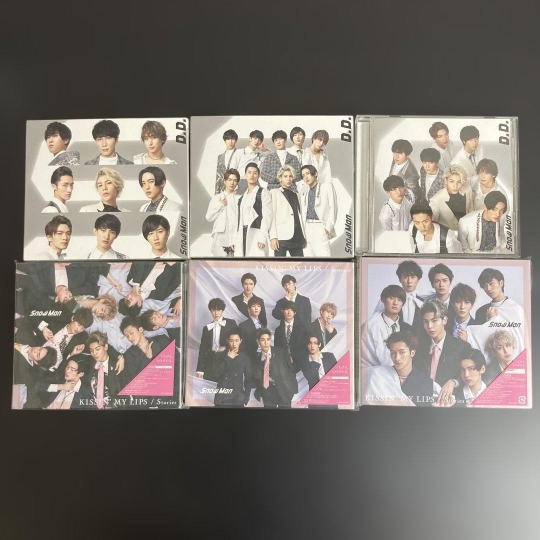 【再々値下げ】Man CD まとめ売り 1〜10st CD特典 グッズ付