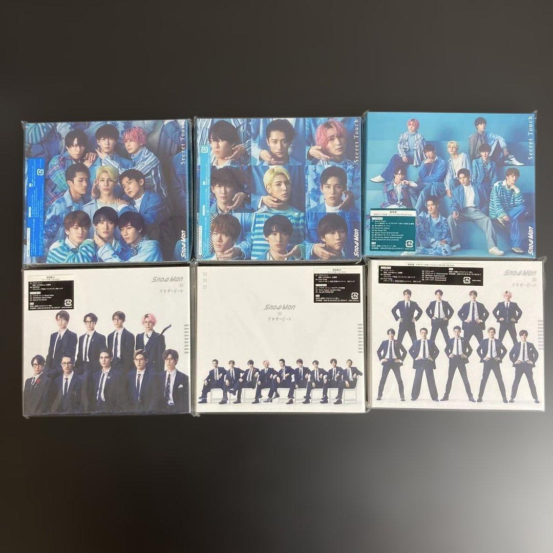 【再々値下げ】Man CD まとめ売り 1〜10st CD特典 グッズ付