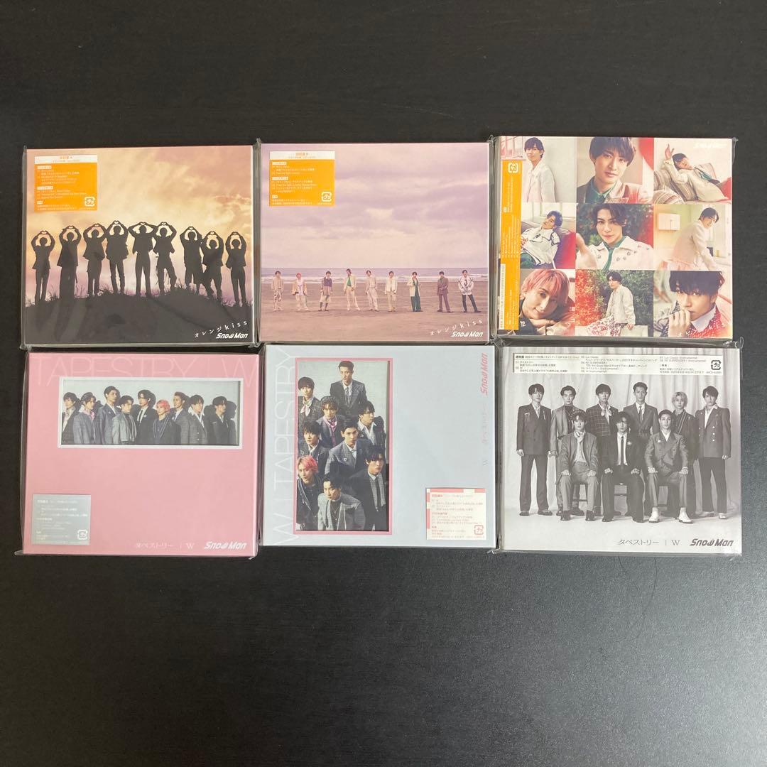 【再々値下げ】Man CD まとめ売り 1〜10st CD特典 グッズ付