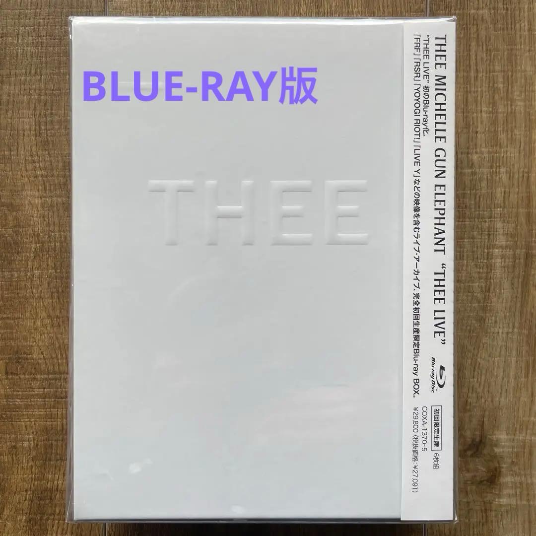 【Blu-ray】ミッシェルガンエレファント/THEE LIVE〈6枚組〉初回限