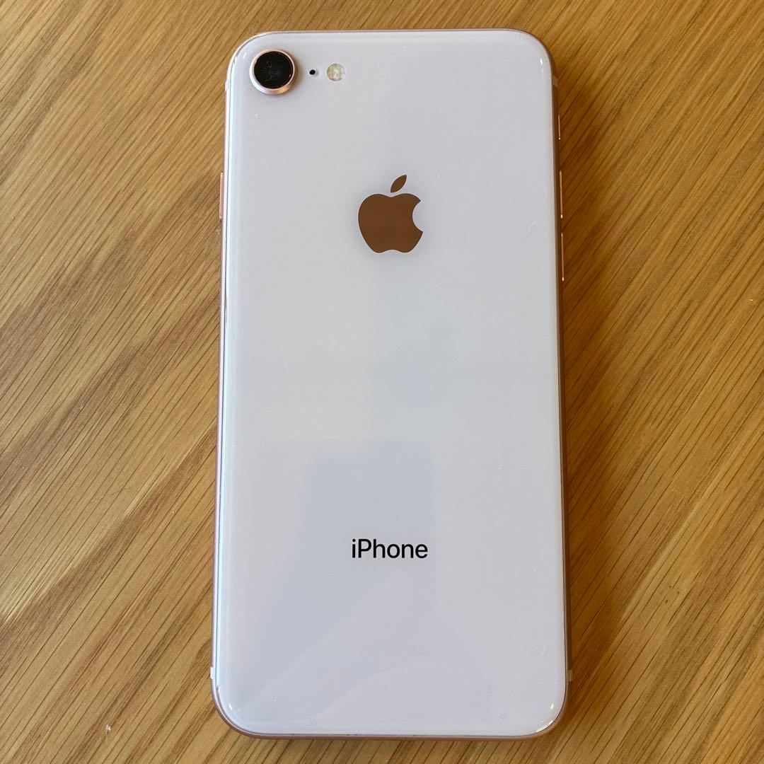 【極美品】Apple iPhone 8 ゴールド 本体