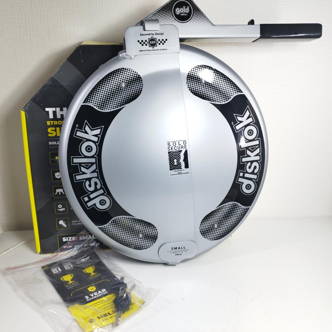 Disklok ハンドルロック ステアリング ロック カーセキュリティ I4O2