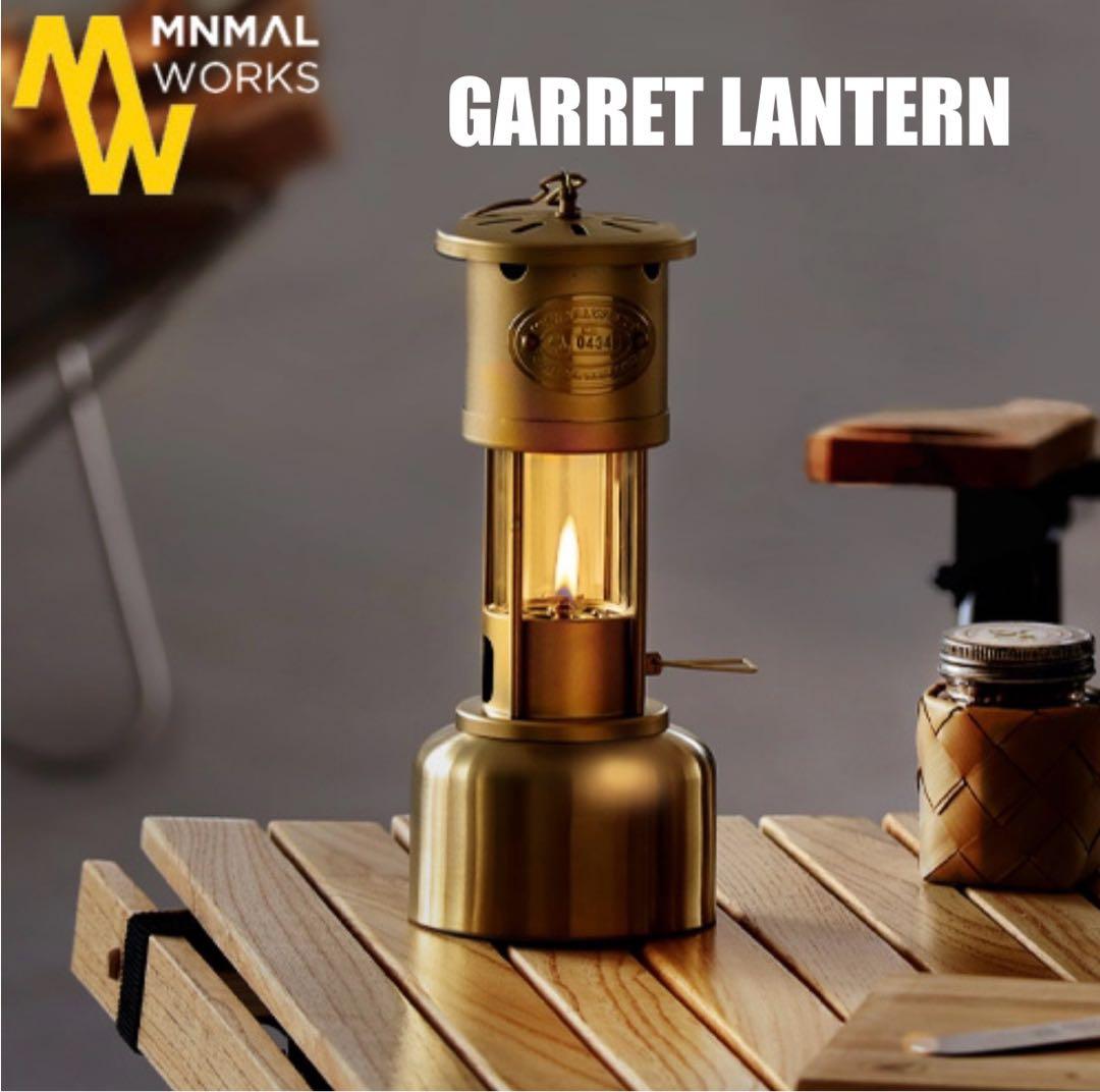 【新品】MINIMAL WORKS ミニマルワークス ギャレットランタン お洒落