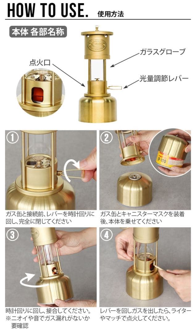 【新品】MINIMAL WORKS ミニマルワークス ギャレットランタン お洒落