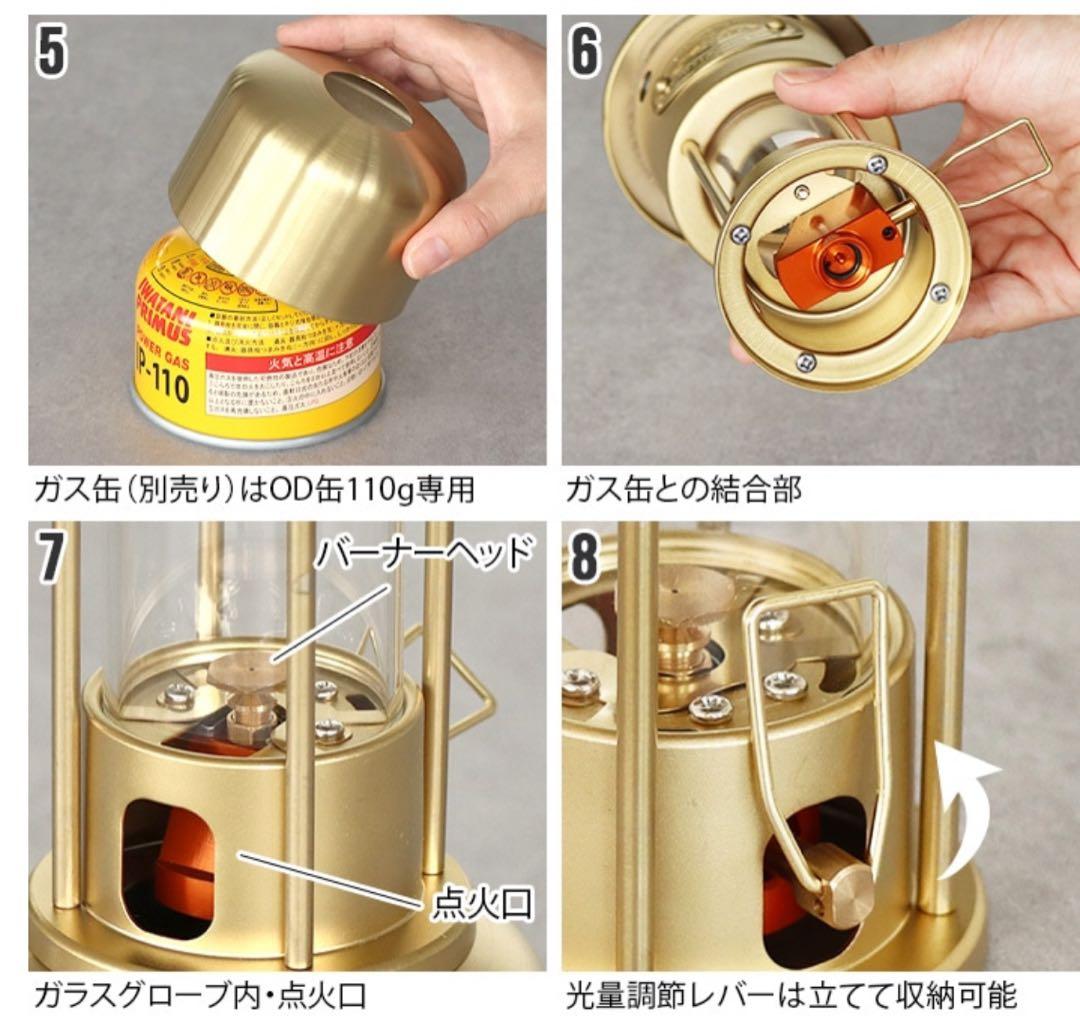 【新品】MINIMAL WORKS ミニマルワークス ギャレットランタン お洒落