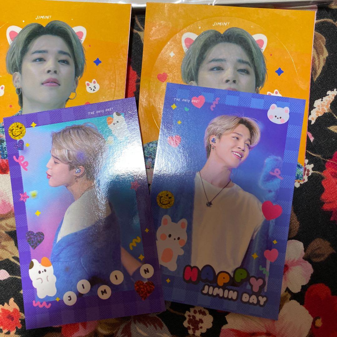 ジミンカード、シール