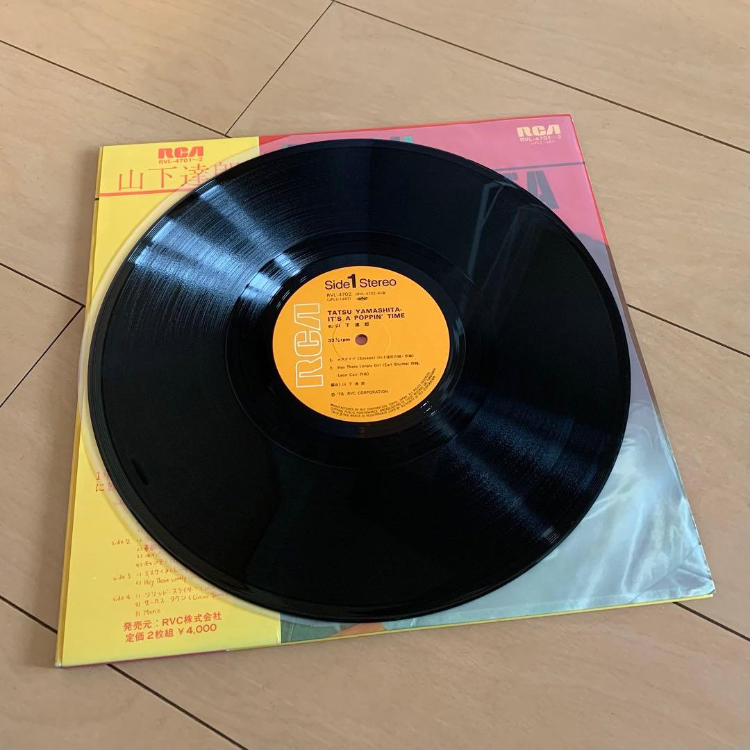 山下達郎 / イッツ・ア・ポッピン・タイム