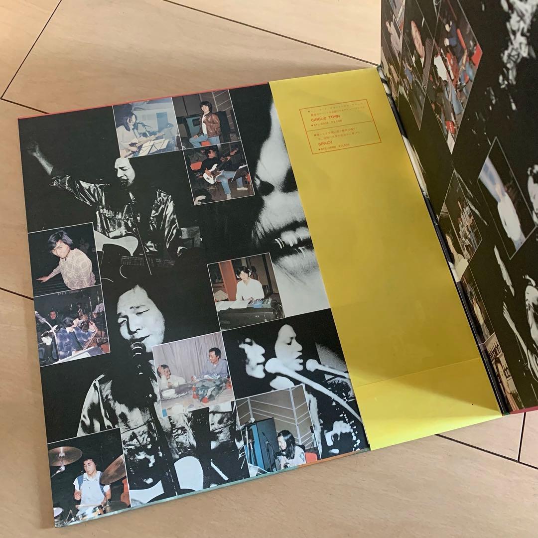 山下達郎 / イッツ・ア・ポッピン・タイム