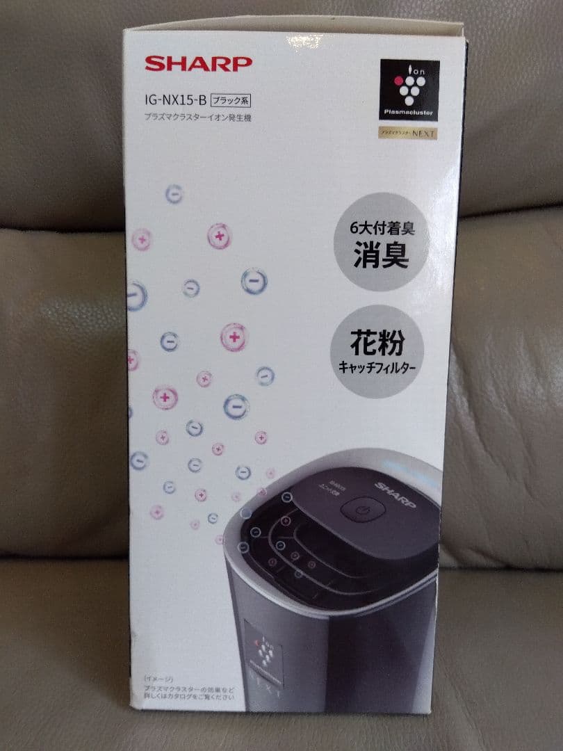 【新品＊未使用】シャープ プラズマクラスターイオン発生機 IG-NX15-B