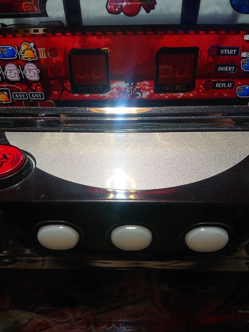 ルパン三世～一族の秘宝～ 平和 不要機付き