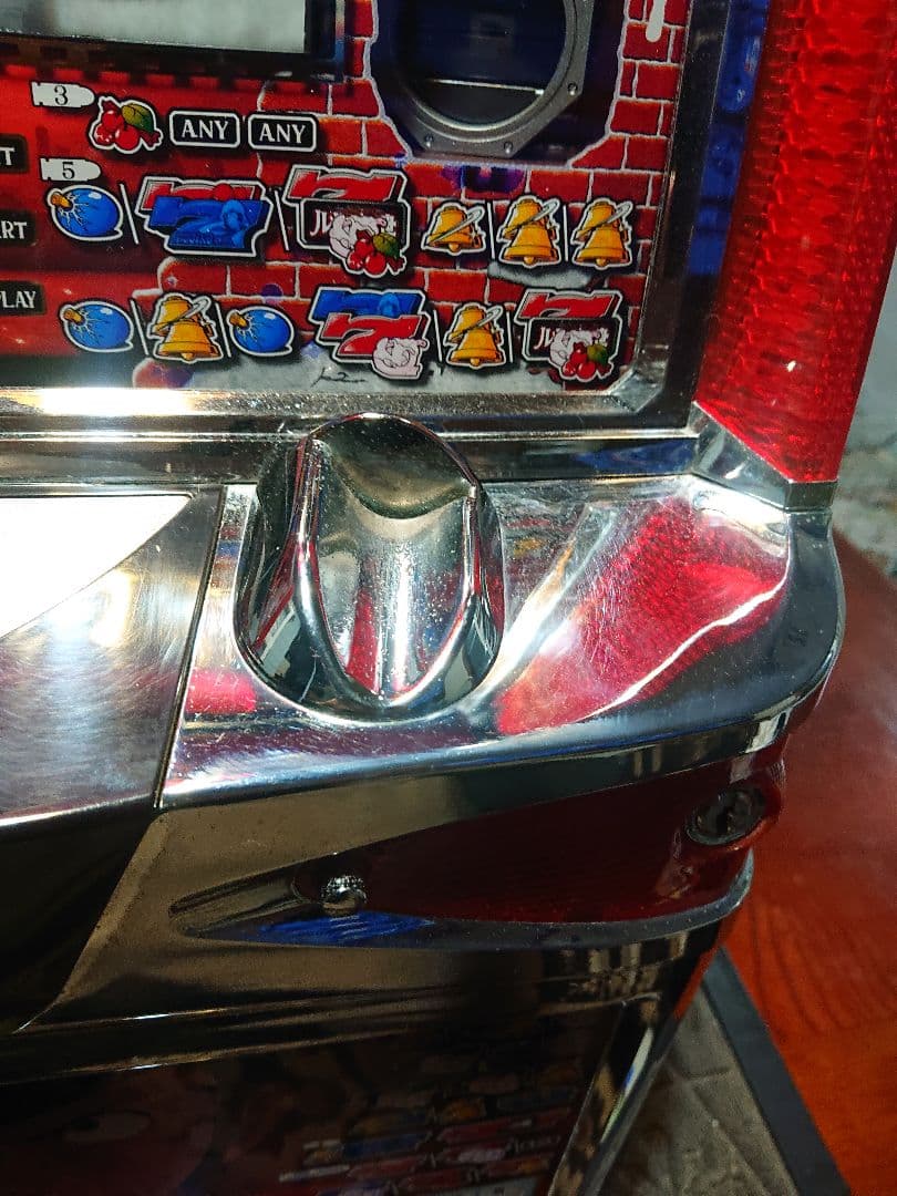 ルパン三世～一族の秘宝～ 平和 不要機付き