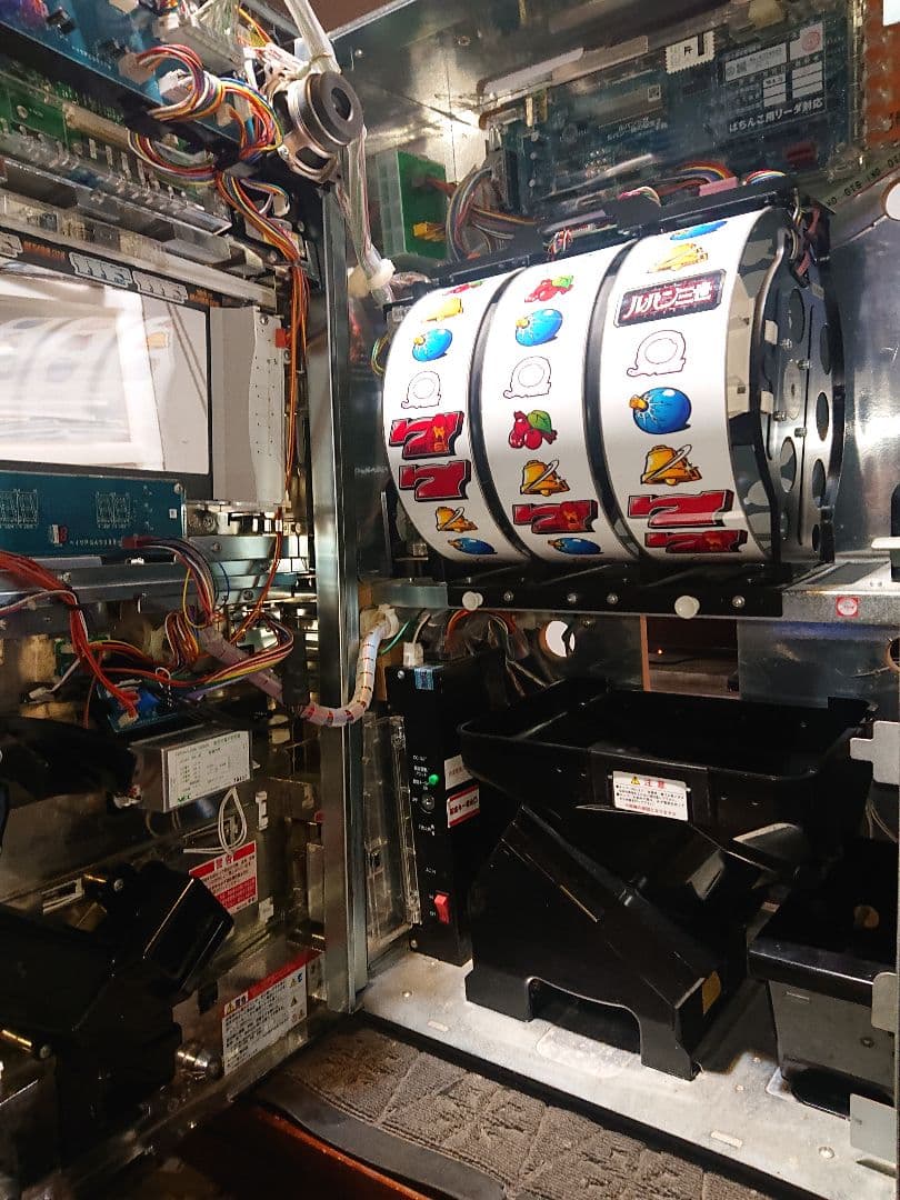 ルパン三世～一族の秘宝～ 平和 不要機付き