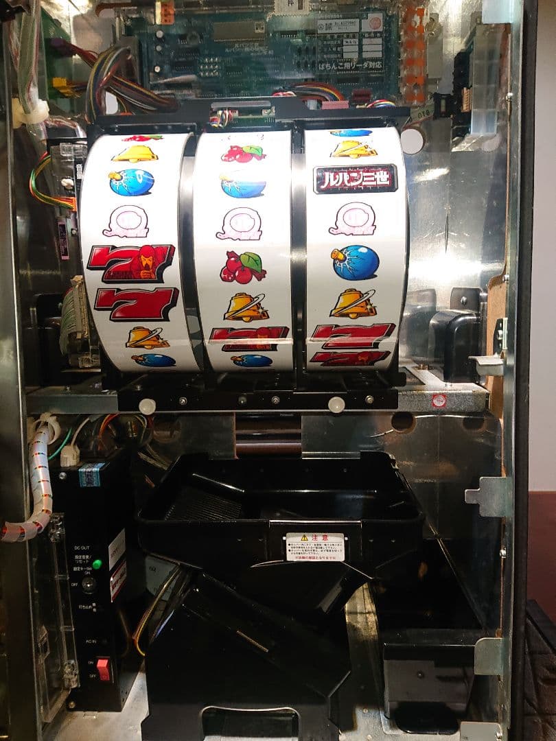 ルパン三世～一族の秘宝～ 平和 不要機付き